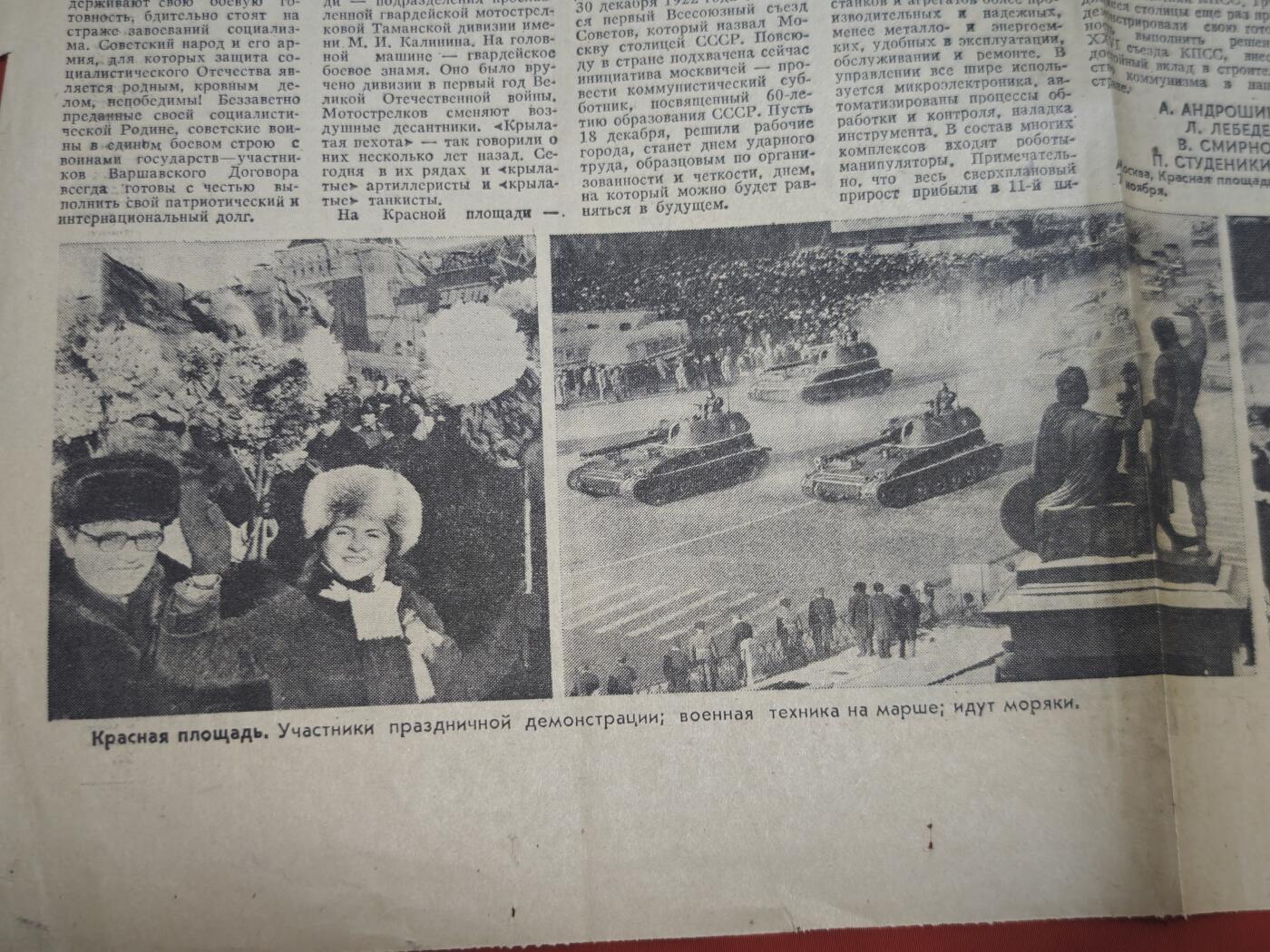 橙子收藏第七期