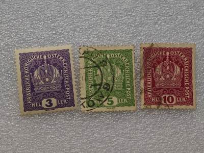  【淘币小摊】限时拍第八百九十一拍  外国老邮票 印花税票 火花纸品场    每周一统一发货 - 奥地利1916年皇冠邮票3枚