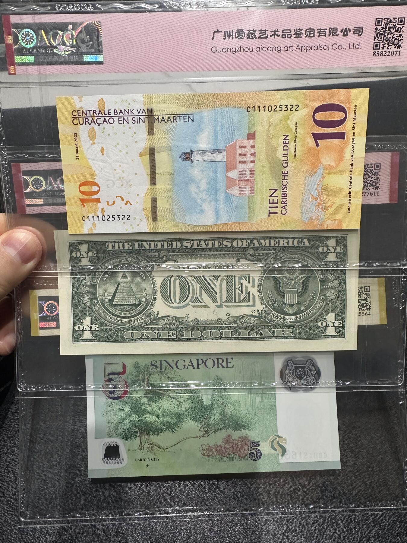 《外钞收藏家》第六百二十四期（精品场）（长期征集拍品、欢迎藏友们联系合作） 库拉索和圣马丁10元永恒号+2017年1美元永恒号+2020年新加坡5元 3张一起 爱藏评级