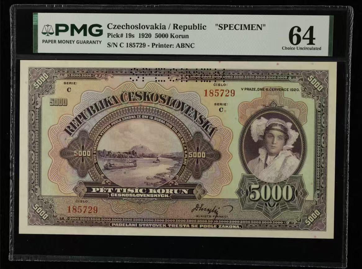 【礼羽收藏】🌏世界钱币拍卖第131期