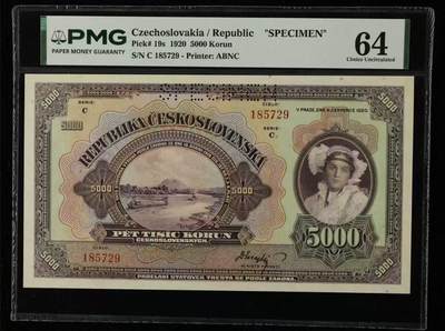 【礼羽收藏】🌏世界钱币拍卖第131期 - 美国1900年摩根银币O版NGC-MS63，原汁原味老包浆，包浆醇厚润泽又犀利，币面清爽干净又舒适，打制精美，转光强烈细节优秀，状态极佳。