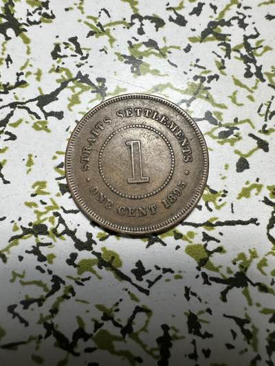 中外钱币 - 极美品！英属海峡一分，1895年，品相难得，不要错过