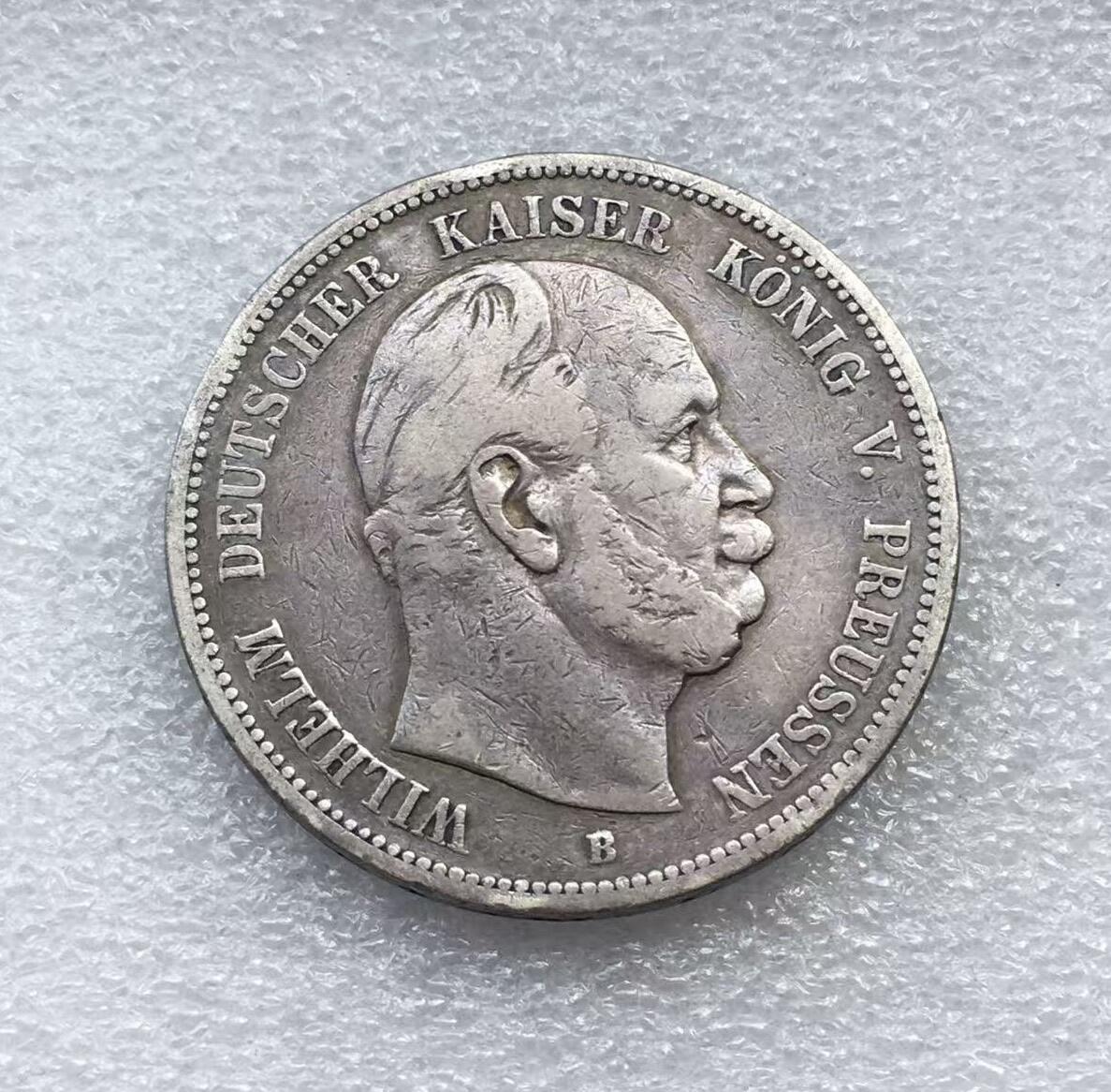 世界钱币专场拍卖 每周二开拍