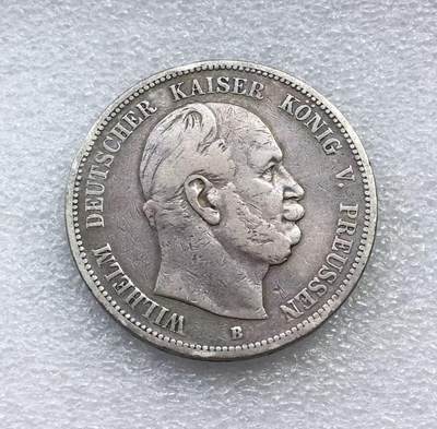 世界钱币专场拍卖 每周二开拍 - 1876年德国普鲁士国王威廉一世短翅5马克银币