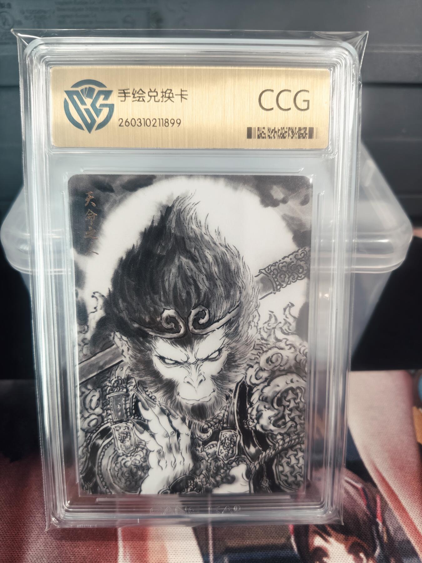 清风卡拍第18期(焱卡为主，4月6日结拍)