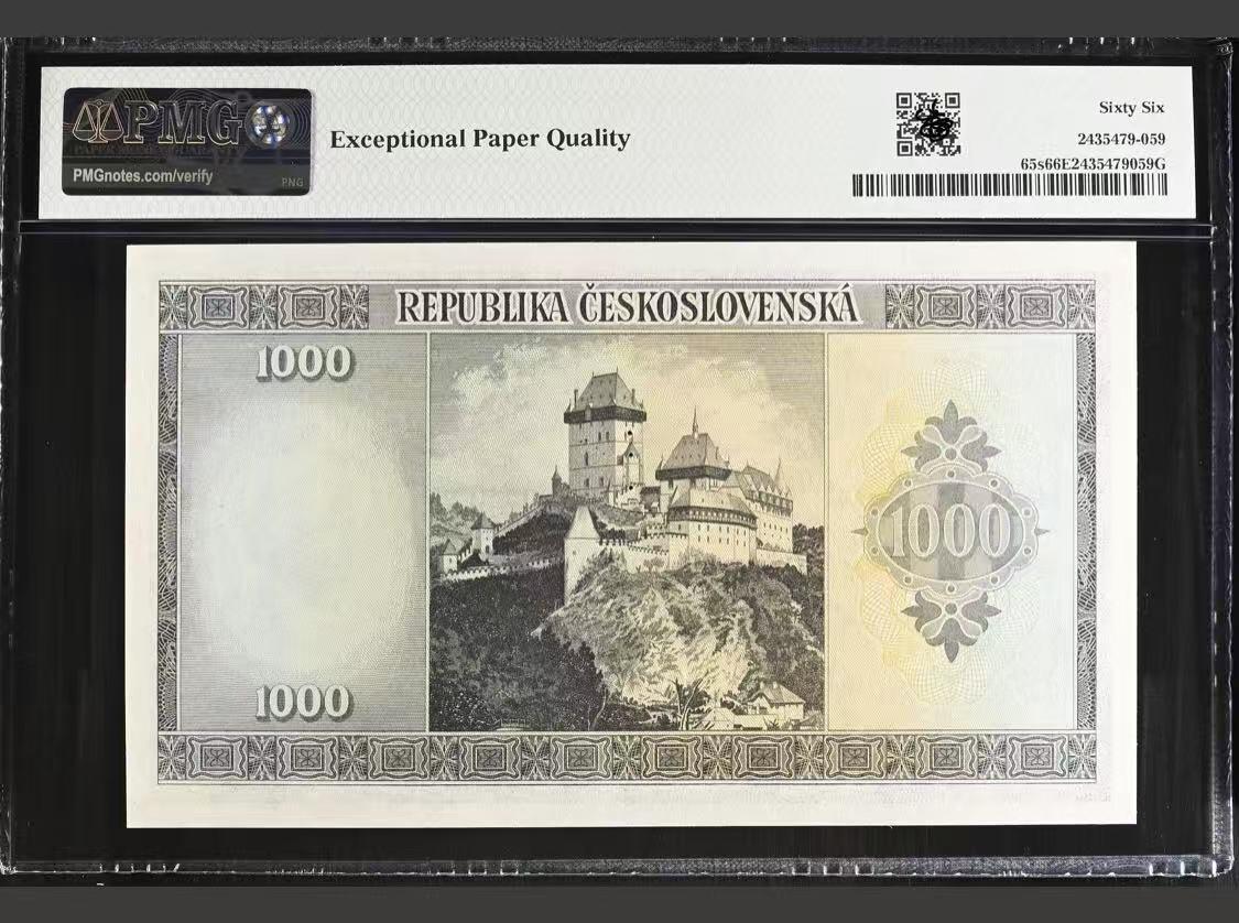 【礼羽收藏】🌏世界钱币拍卖第131期