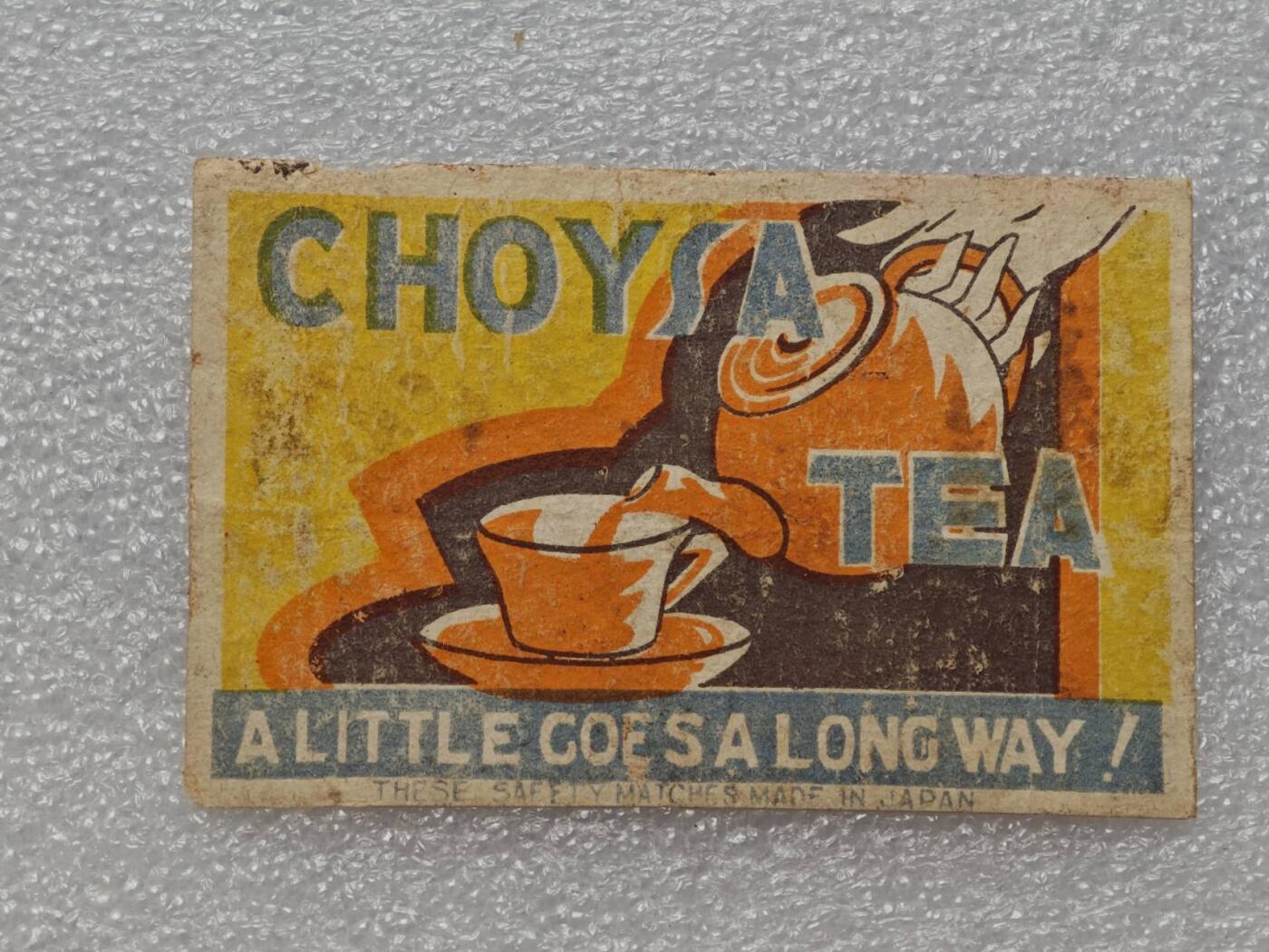  【淘币小摊】限时拍第八百九十一拍  外国老邮票 印花税票 火花纸品场    每周一统一发货