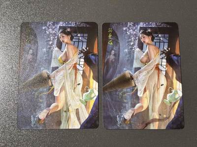 【梨花风起正清明】小王子卡拍第二十四场  - 焱卡文化 刷子 人间传 韩爱姐 普卡双服饰