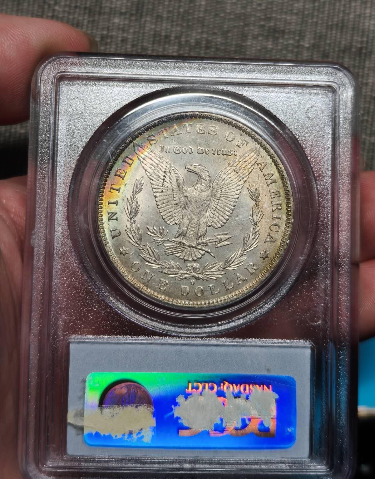 PCGSMS64评级TOP100五彩1883年美国摩根银元银币O/O版 范艾伦-马利斯VAM摩根银元模具版式Top100中的VAM4，O压O，PCGS版式编号133897 彩虹色包浆难得