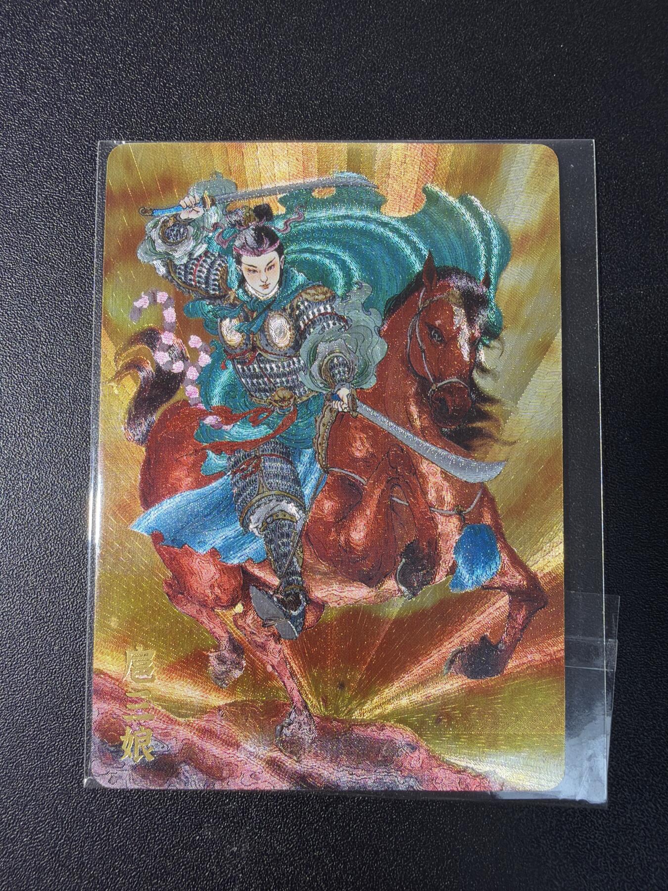 NO.29 好又多金牌大场，每周一站式配齐，方便凑单！（卖家送拍0抽成！周6晚9点截拍！）