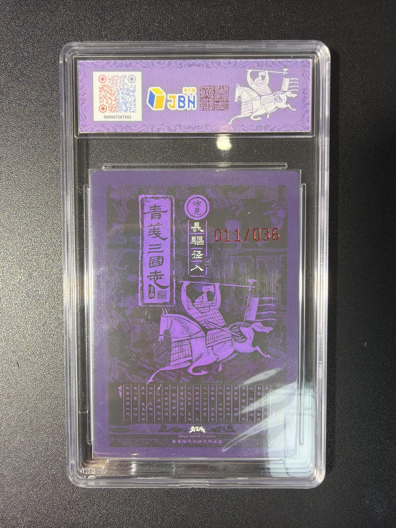 NO.29 好又多金牌大场，每周一站式配齐，方便凑单！（卖家送拍0抽成！周6晚9点截拍！）