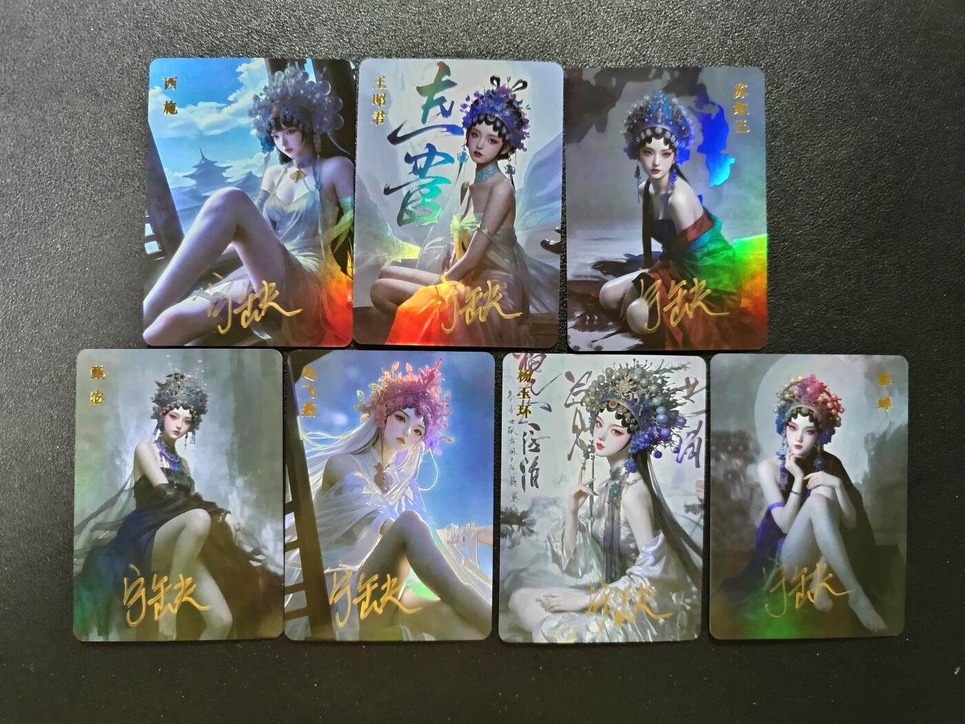 天玑星卡拍第184期《4.6周一截拍》持续收拍收评中 满赠卡需备注