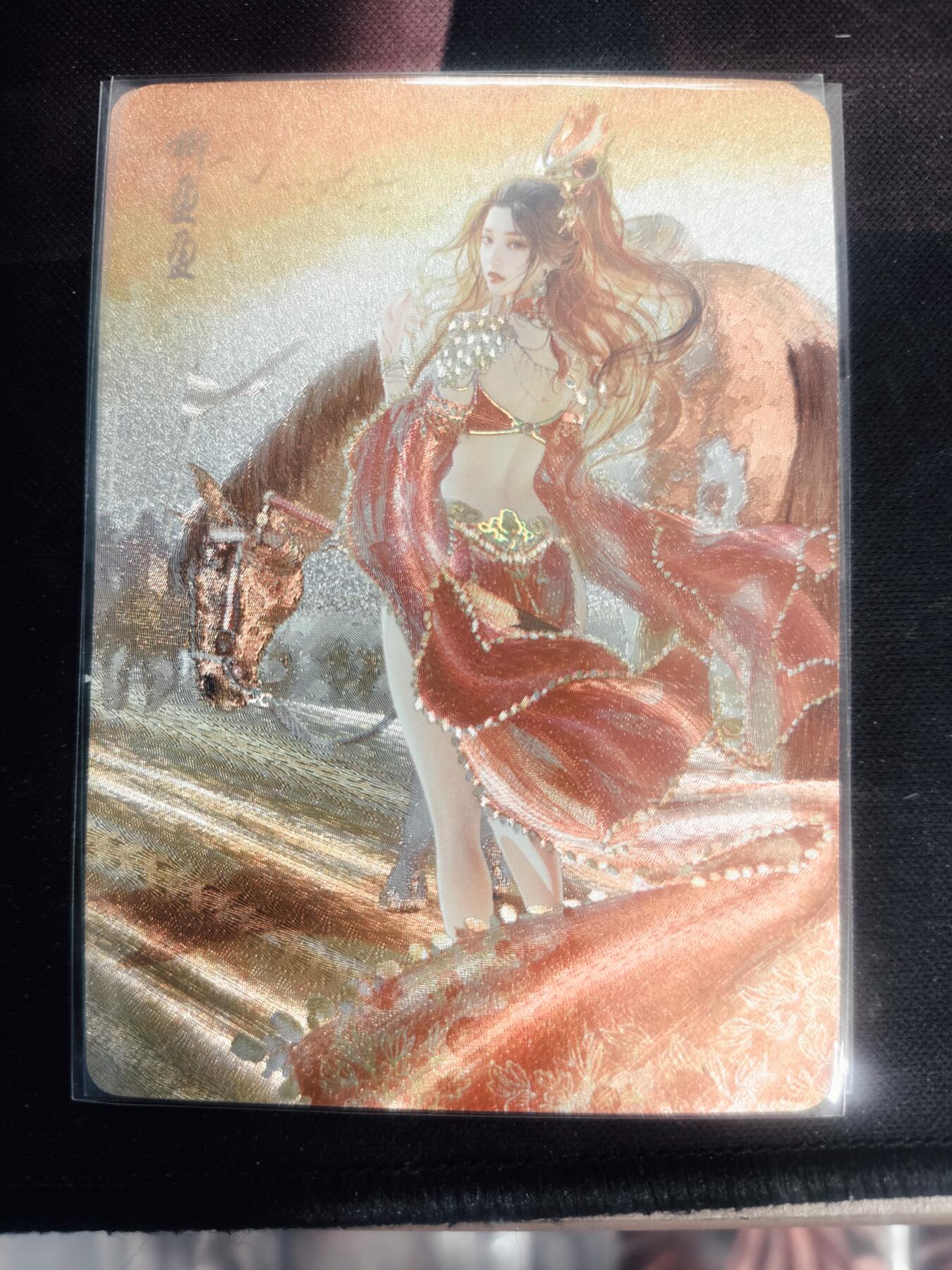 清风卡拍第18期(焱卡为主，4月6日结拍)