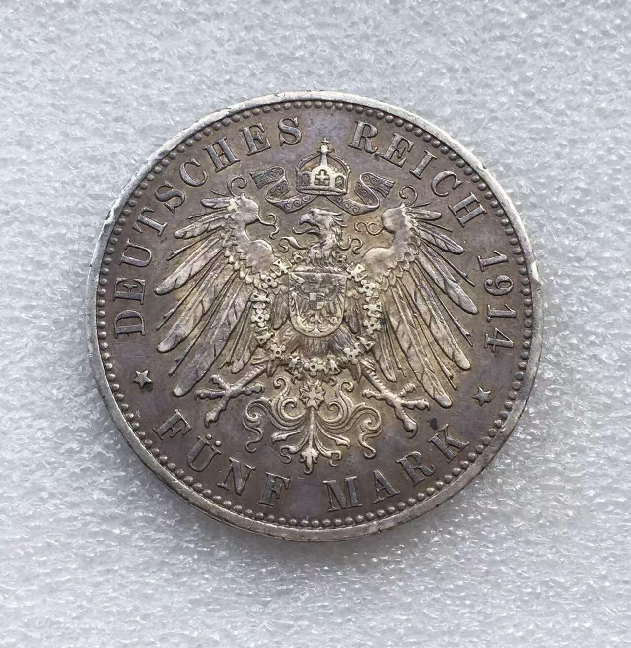 世界钱币专场拍卖 每周二开拍