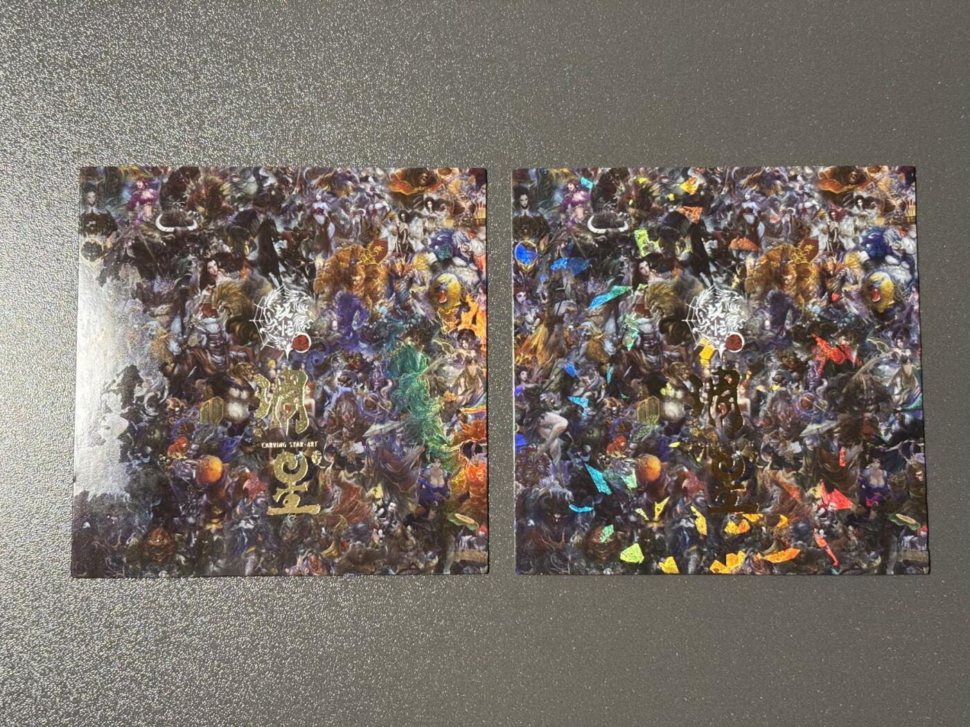 【梨花风起正清明】小王子卡拍第二十四场  万妖集结 西游妖怪志 完结纪念方卡 彩闪➕碎闪