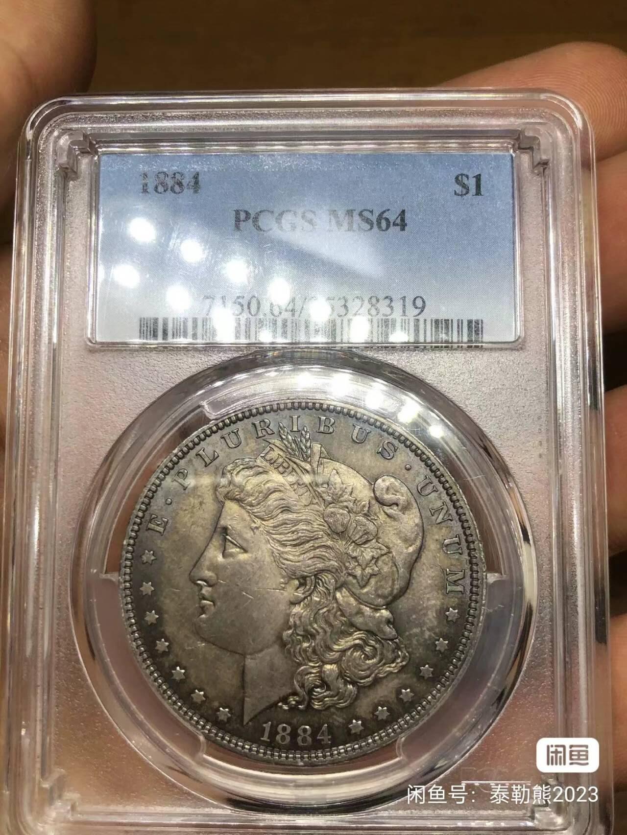 PCGS评级深彩1884年美国摩根银元银币 深彩，状态非常好 是1884P费城造币厂，不是最常见的O版 目录上P比O贵一点，实际所见比1884O少