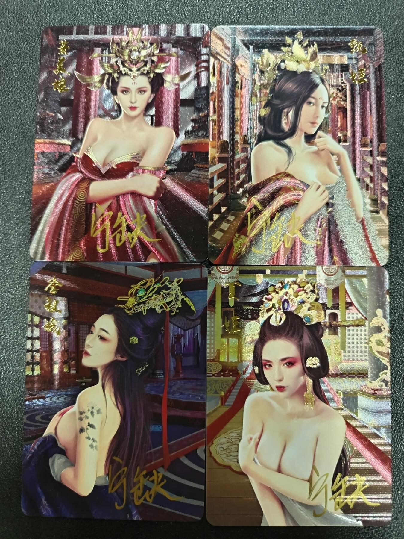 天玑星卡拍第184期《4.6周一截拍》持续收拍收评中 满赠卡需备注