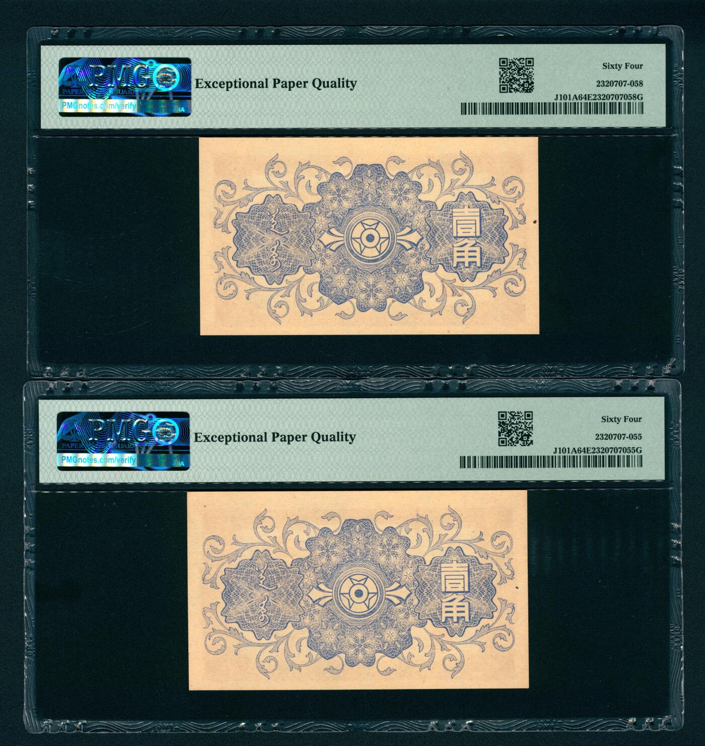 上海炎玺拍卖 玺汇祥瑞