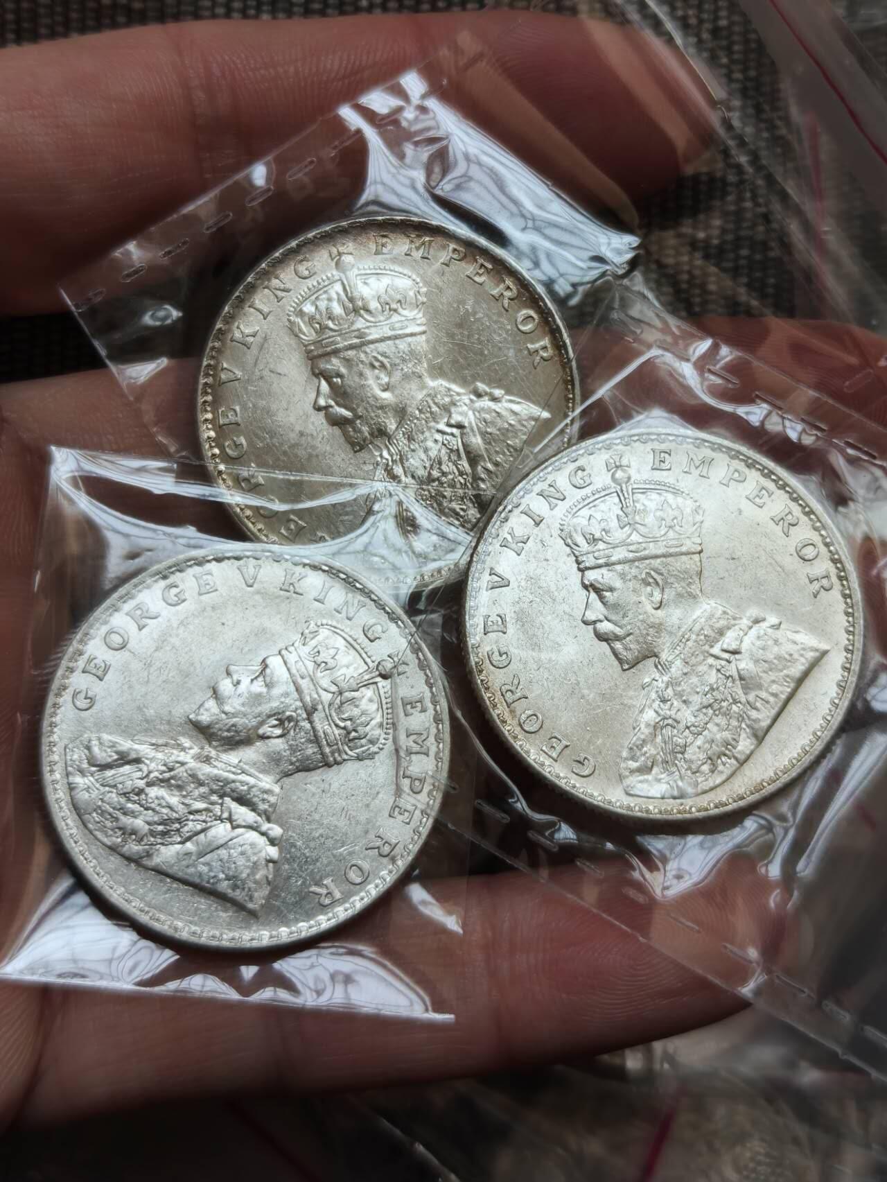 原光英属印度乔治五世卢比银币批量