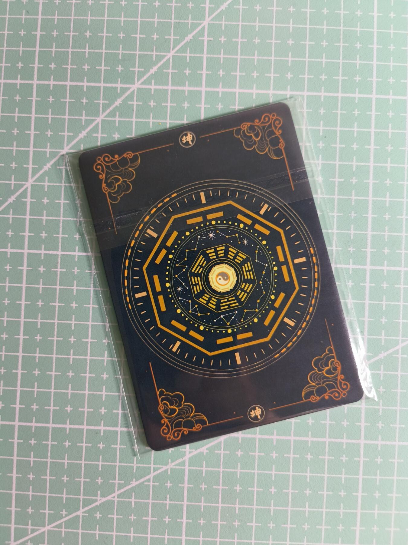 C先生卡牌 第26期 持续收拍品中…零手续费代拍 【彩闪】墨卡文化《八卦》坤 四渐变 (第四张特藏)