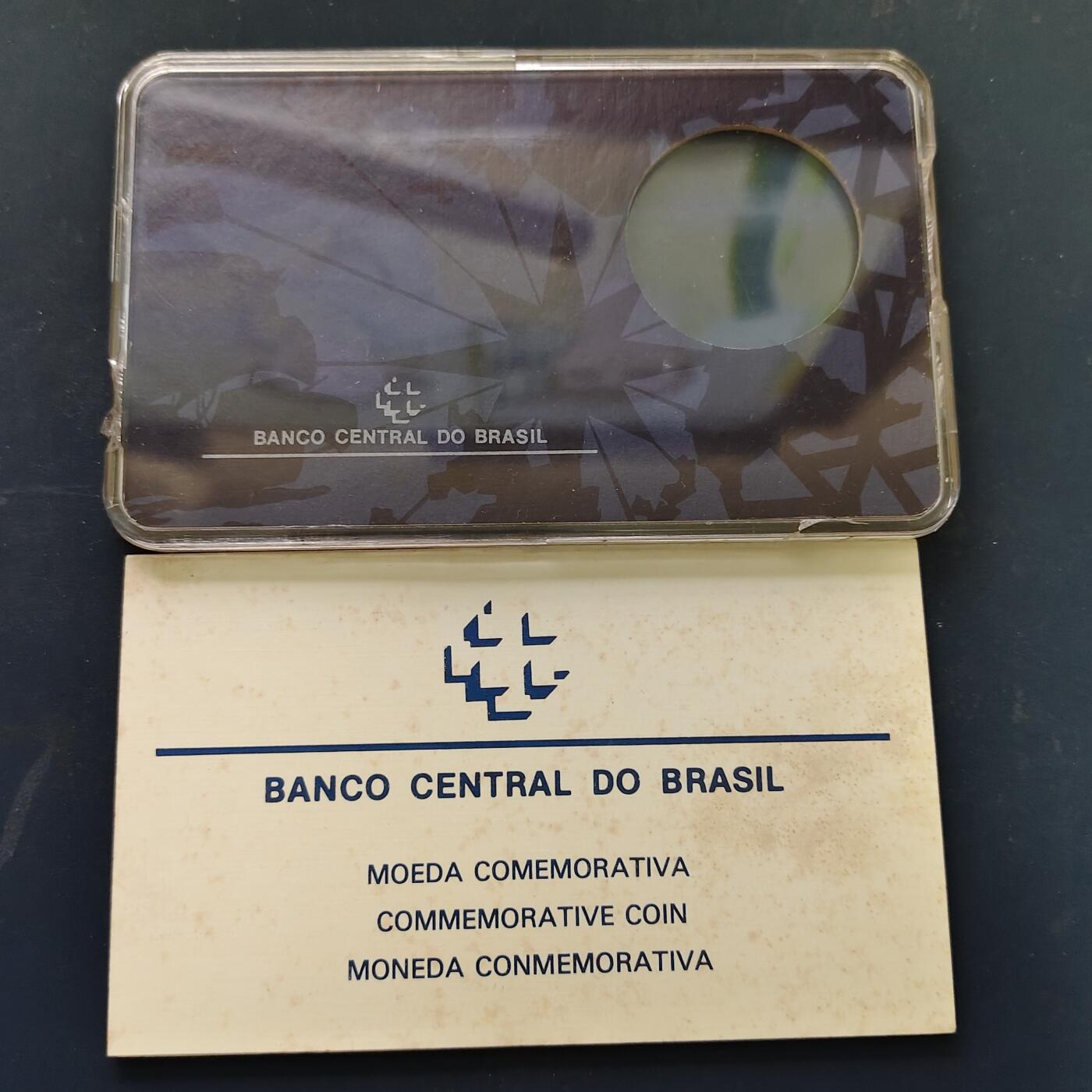 【全场包邮】纯粹捡漏拍519场 【收藏工具】巴西1991年500克鲁塞罗伊比利亚美洲系列发现美洲500周年精制克朗型纪念银币官方盒证（空盒不含币）