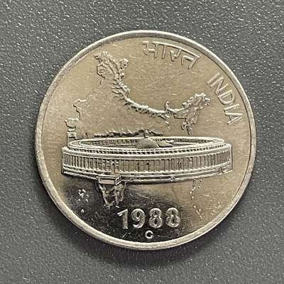 回流0405 - 印度1988年50派沙 印度议会大厦