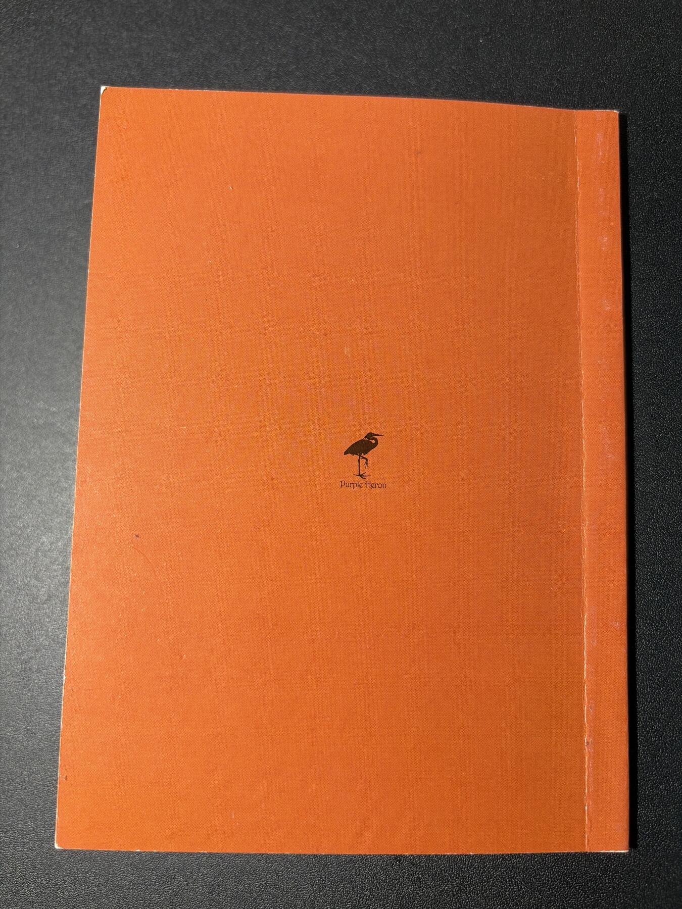 NO.29 好又多金牌大场，每周一站式配齐，方便凑单！（卖家送拍0抽成！周6晚9点截拍！） 【画册】草鹭文化 西游记 彩绘别册 1本