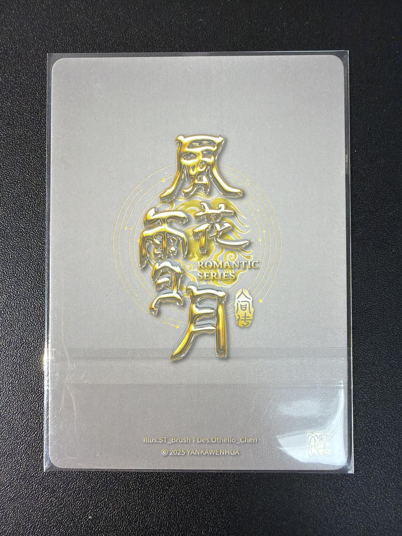 NO.29 好又多金牌大场，每周一站式配齐，方便凑单！（卖家送拍0抽成！周6晚9点截拍！）