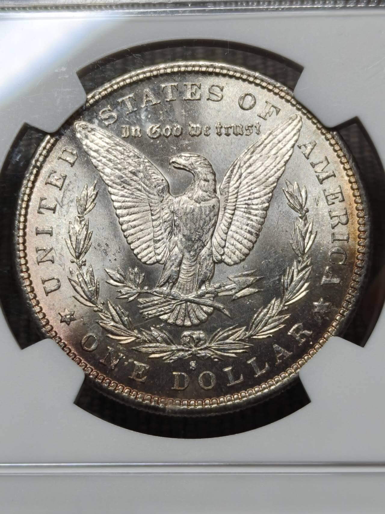 NGC评级MS64银霜1880年美国S版摩根银元