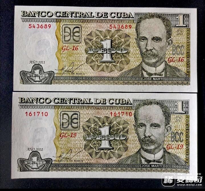 全新古巴2011年1比索靓品纸币2枚一对