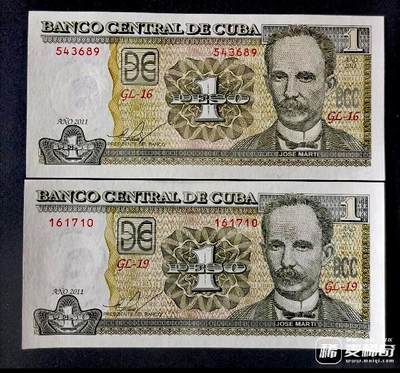 全新古巴2011年1比索靓品纸币2枚一对 - 全新古巴2011年1比索靓品纸币2枚一对