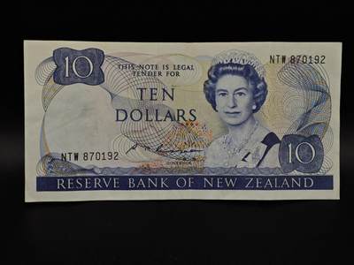  【淘币小摊】限时拍第八百九十拍   纸币场    每周一统一发货 - 新西兰10元纸币【有折】