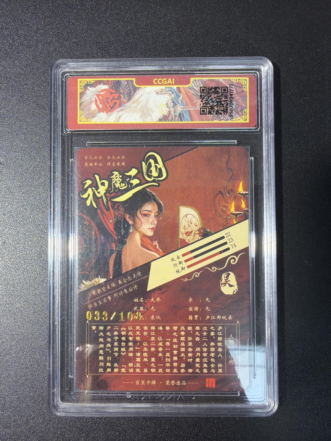 NO.29 好又多金牌大场，每周一站式配齐，方便凑单！（卖家送拍0抽成！周6晚9点截拍！）