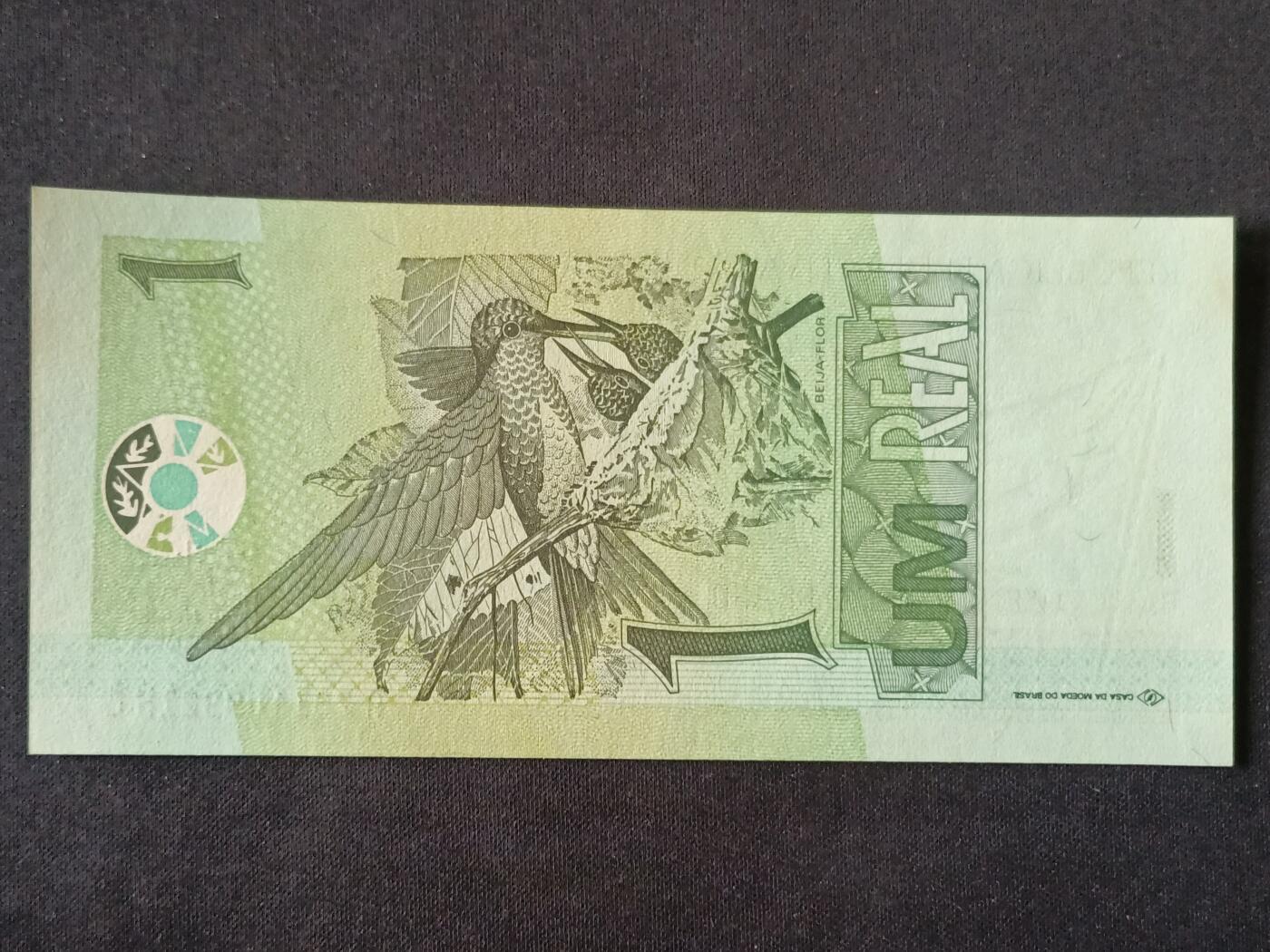 【游宝拍卖】丙午马年第20期 周六截拍 巴西-1雷亚尔【AC冠 永恒号 2311099215 近新AU】