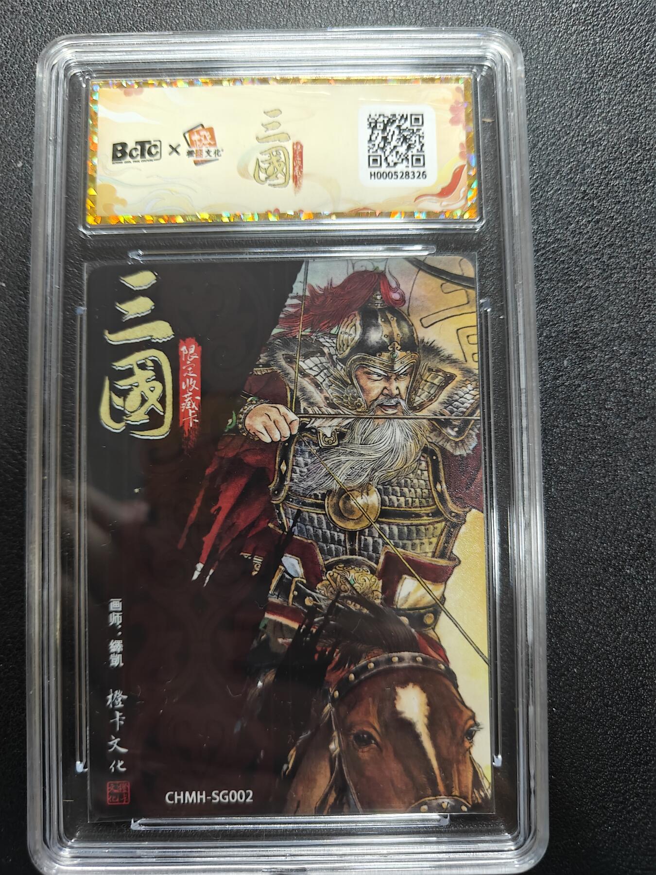 天玑星卡拍第184期《4.6周一截拍》持续收拍收评中 满赠卡需备注