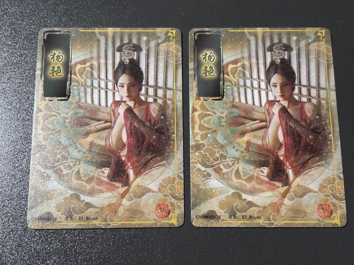 【梨花风起正清明】小王子卡拍第二十四场 