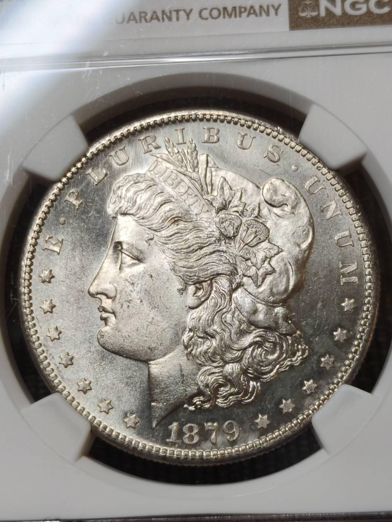 NGC评级MS64银霜1879年S版美国摩根银元