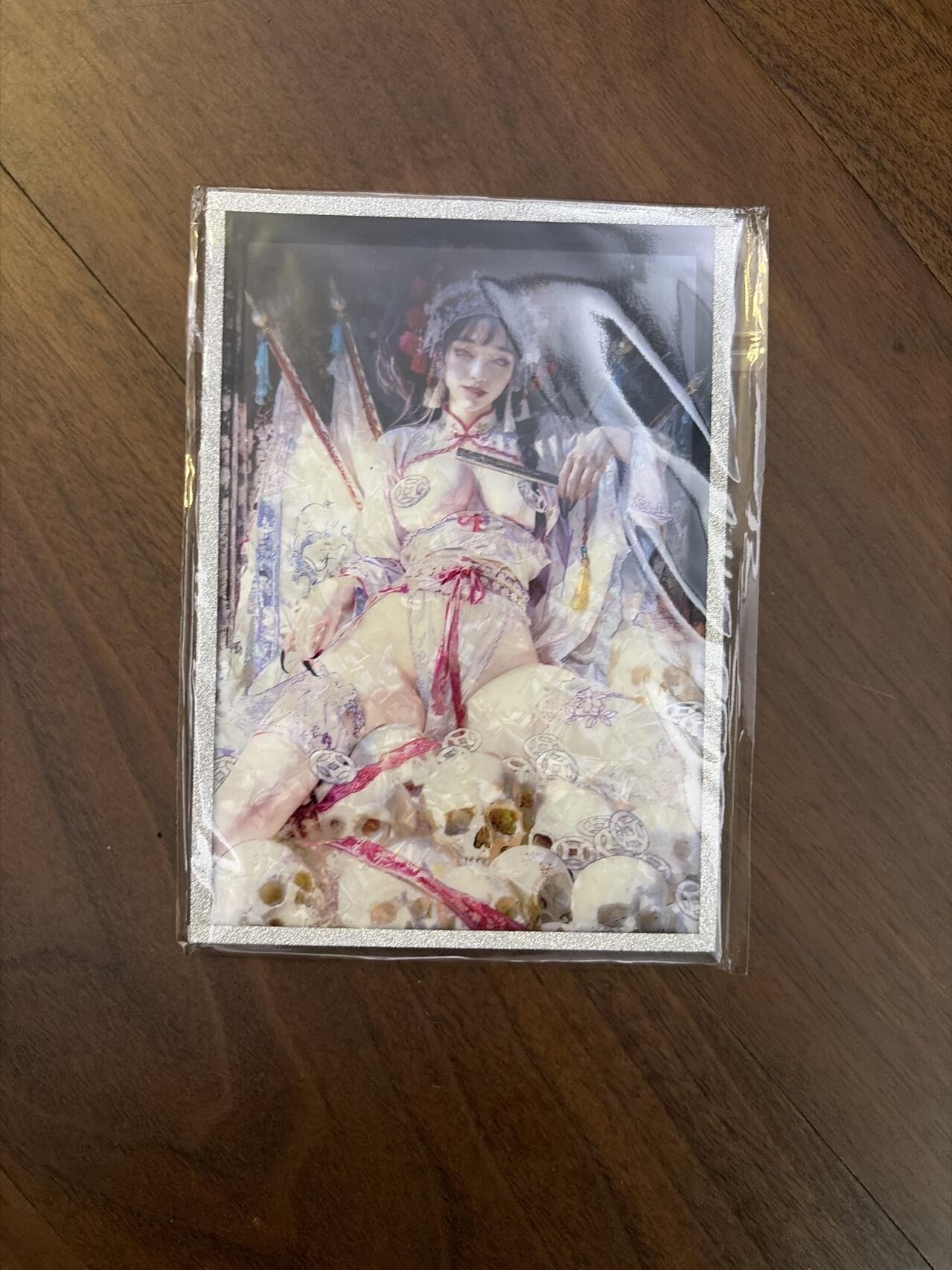 阳大大卡牌拍卖第108期（持续收拍品，周六晚上九点截拍，进群福利早知道）