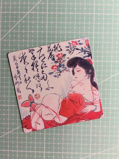 C先生 第25期 零抽层免费代拍  持续收拍品中  需要送拍的老板可以加微私聊 - 【方形卡】焱卡文化×雕仙《活色生香》一套2张