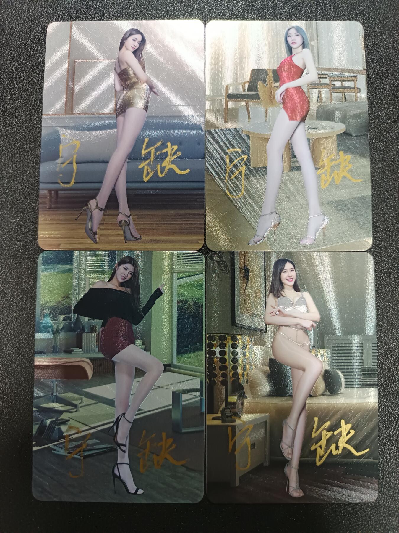 天玑星卡拍第184期《4.6周一截拍》持续收拍收评中 满赠卡需备注 【亲签卡】宁缺卡牌 四大美女 粗闪 亲签卡 四张