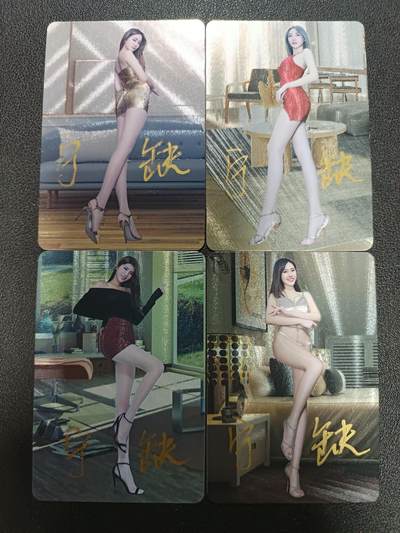 天玑星卡拍第184期《4.6周一截拍》持续收拍收评中 满赠卡需备注 - 【亲签卡】宁缺卡牌 四大美女 粗闪 亲签卡 四张