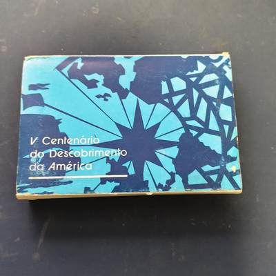 【全场包邮】纯粹捡漏拍519场 - 【收藏工具】巴西1991年500克鲁塞罗伊比利亚美洲系列发现美洲500周年精制克朗型纪念银币官方盒证（空盒不含币）