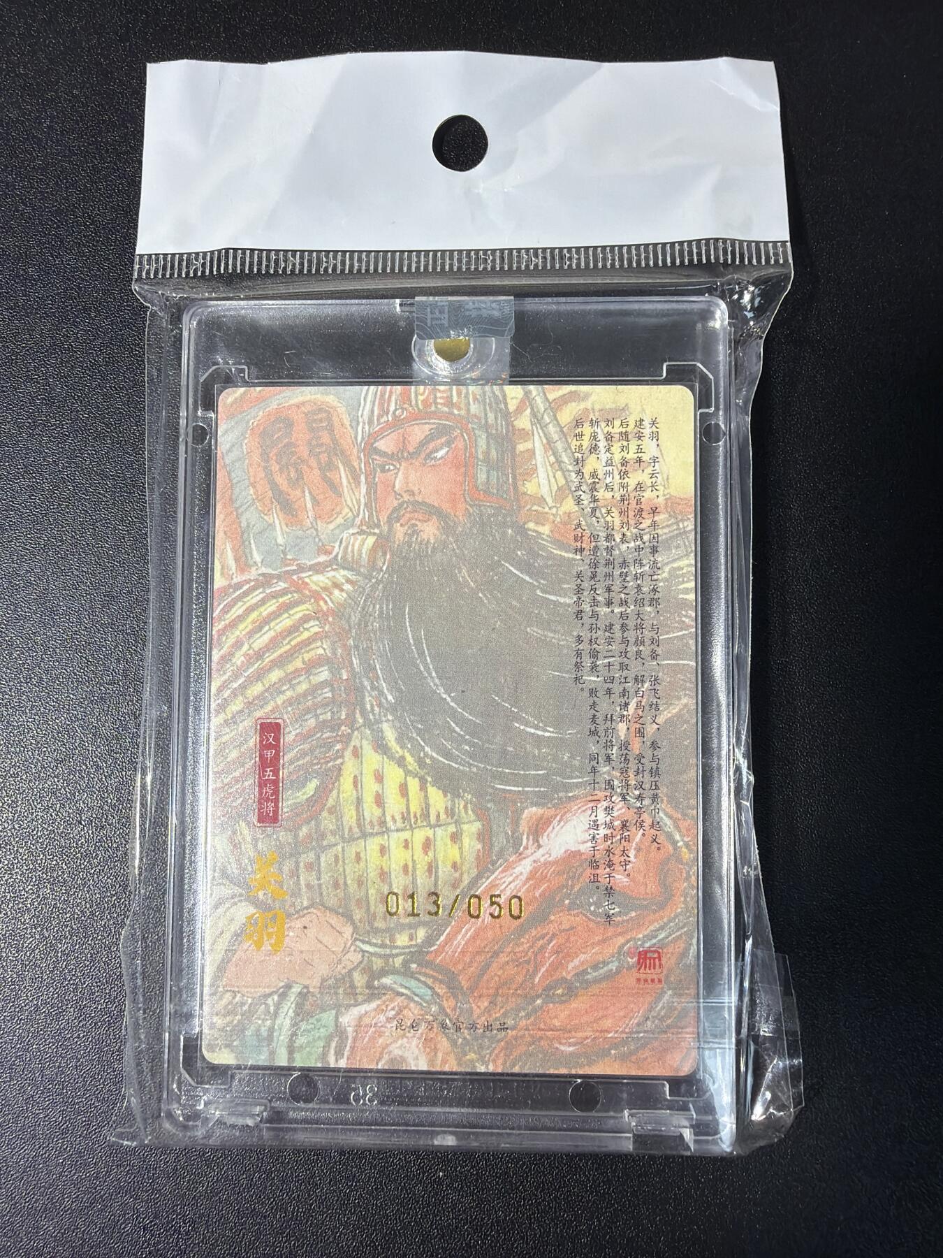 NO.29 好又多金牌大场，每周一站式配齐，方便凑单！（卖家送拍0抽成！周6晚9点截拍！）