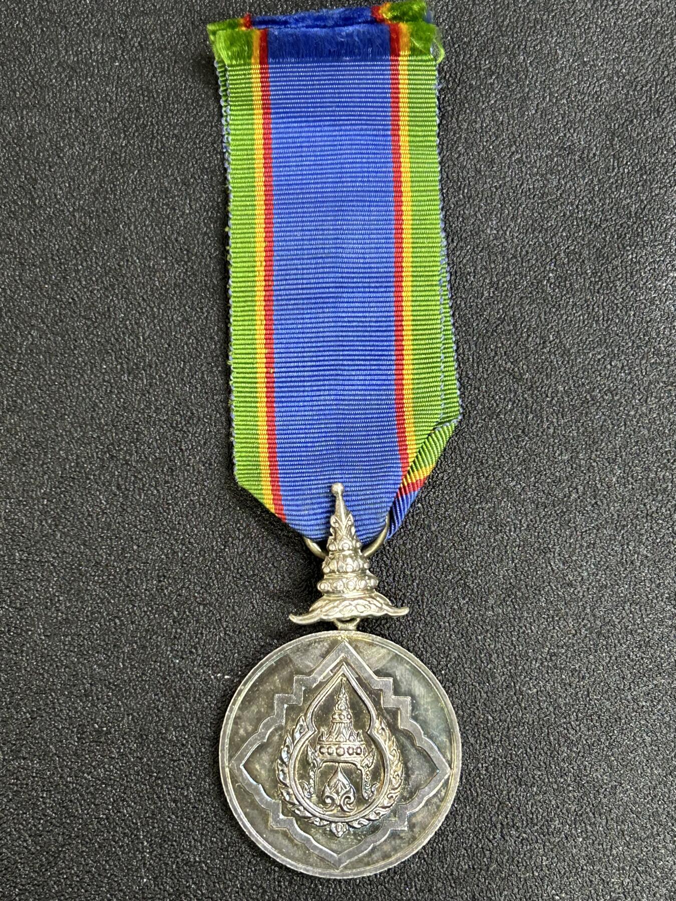 西秦中古拍卖第八十三期  泰国银级王冠奖章 早期银制厚重版 有标