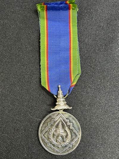 西秦中古拍卖第八十三期  - 泰国银级王冠奖章 早期银制厚重版 有标