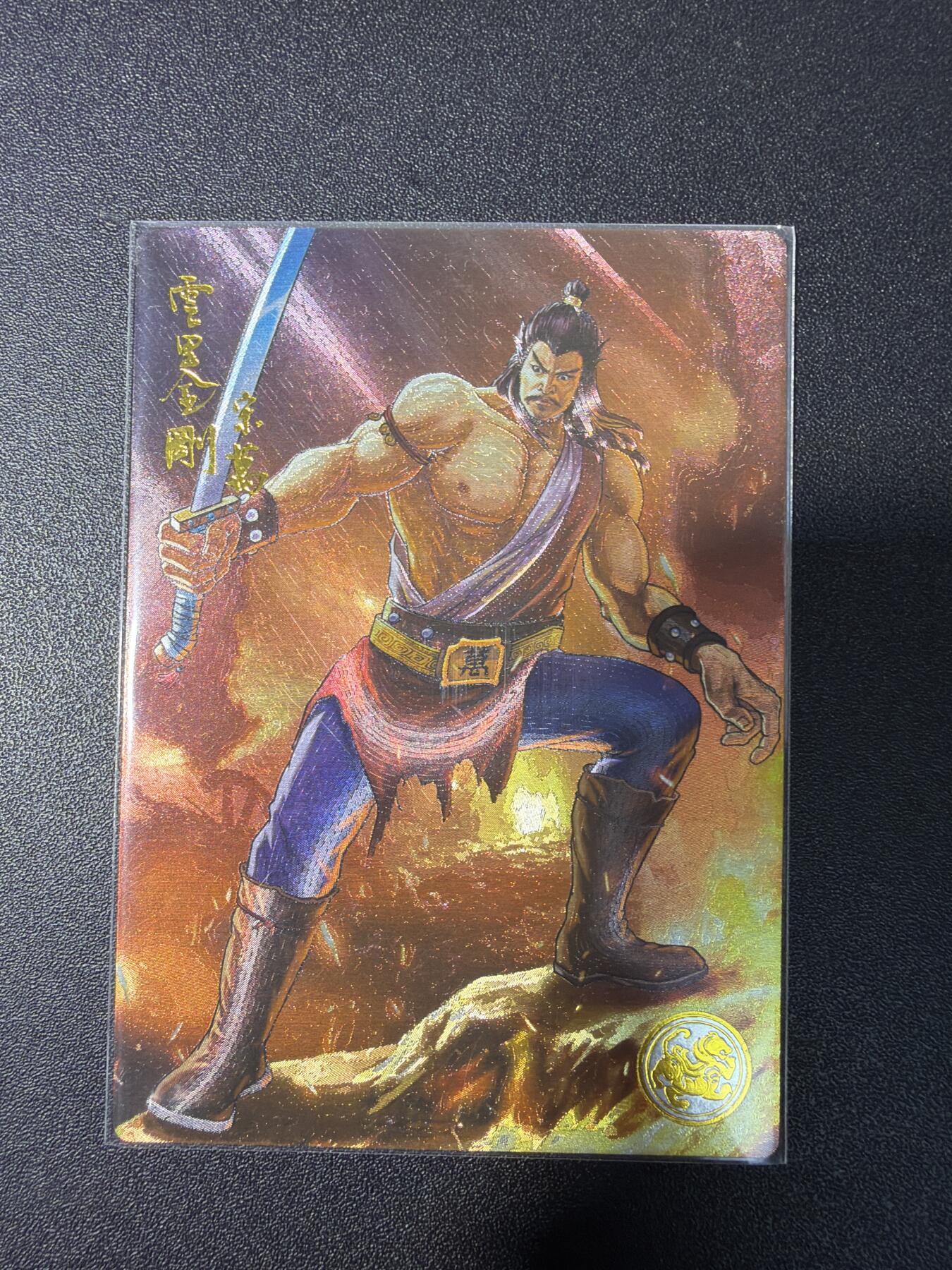 NO.29 好又多金牌大场，每周一站式配齐，方便凑单！（卖家送拍0抽成！周6晚9点截拍！）