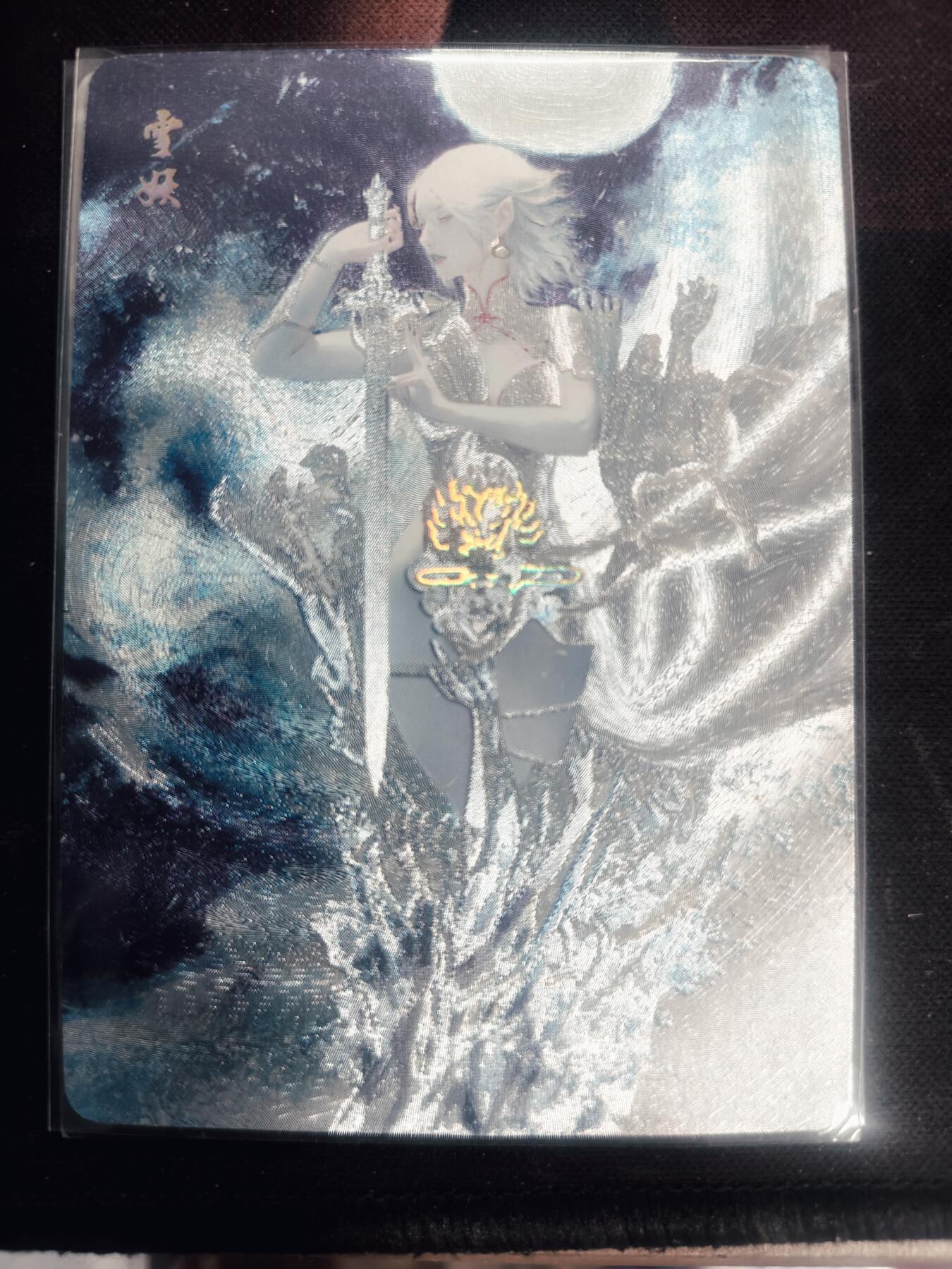 清风卡拍第18期(焱卡为主，4月6日结拍)