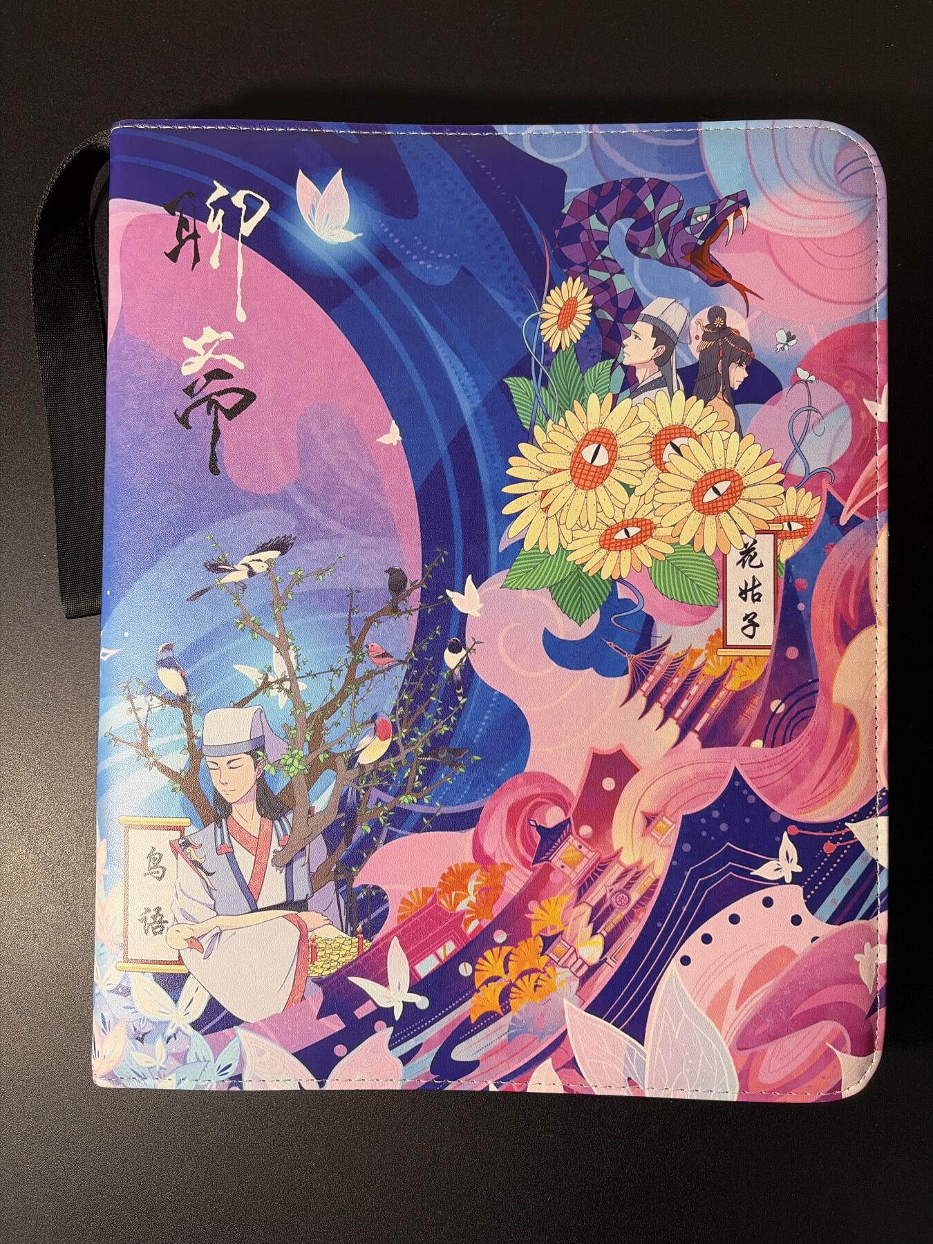 NO.29 好又多金牌大场，每周一站式配齐，方便凑单！（卖家送拍0抽成！周6晚9点截拍！）