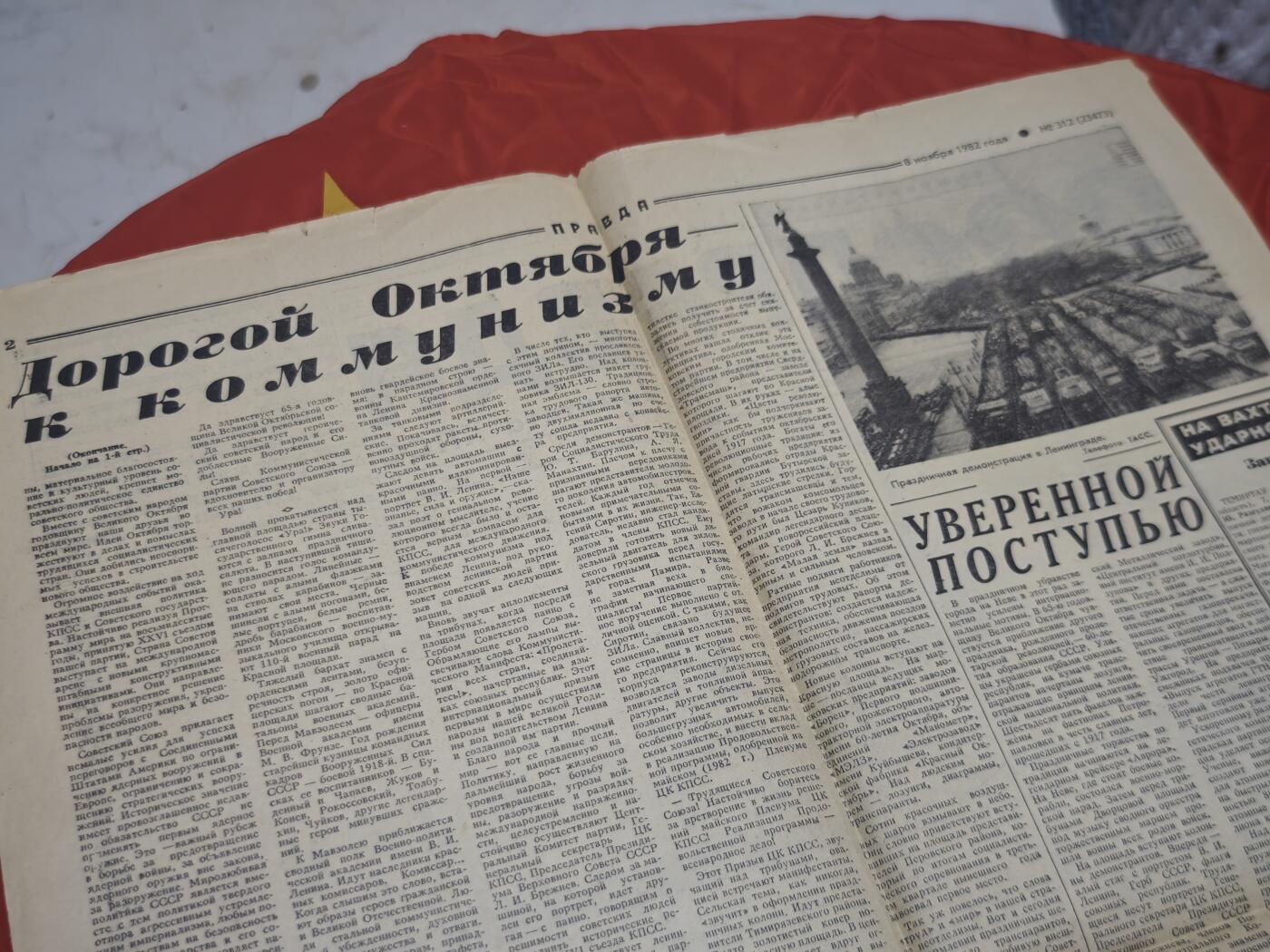 橙子收藏第七期