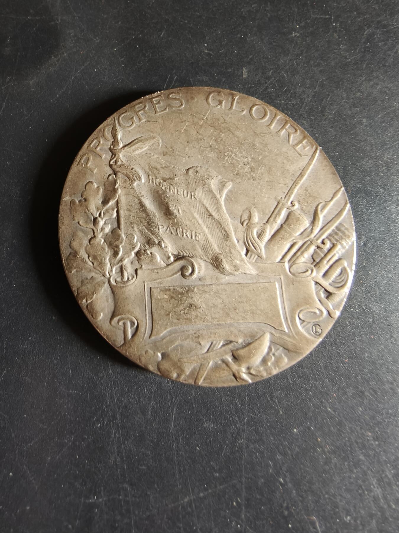 老王徽章第191期 法国劳动主题镀银大铜章       原盒     大师乔治·勒梅尔作品      新古典主义风格胜利女神        直径50mm     重量54.2g